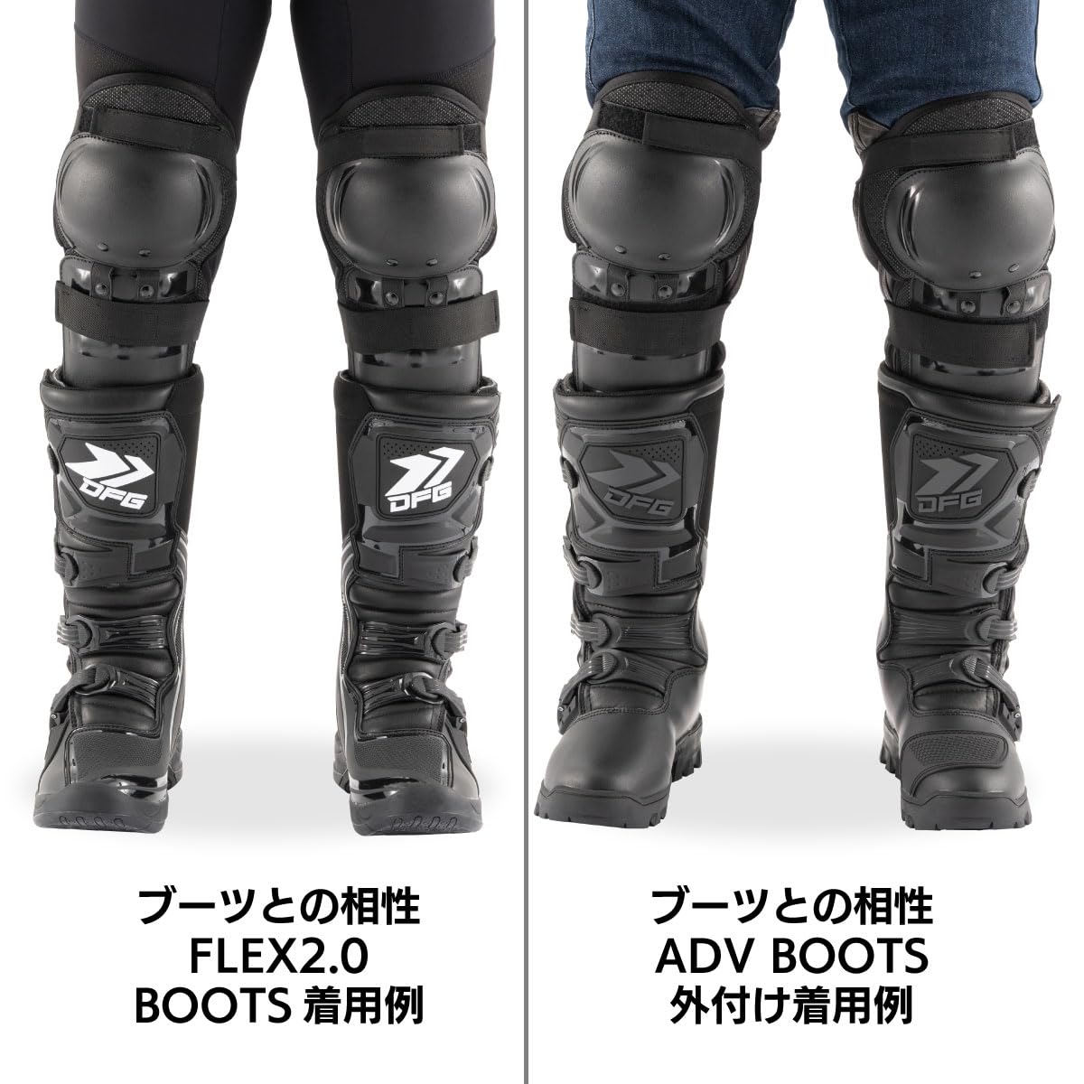 Amazon | ダートフリーク(Dirtfreak) DFG アーマックス ニー